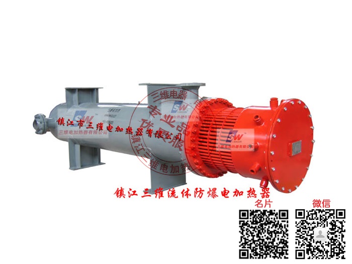 產品名稱：防爆電加熱器
產品型號：SWDL-a-b/a為介質,b為功率大小
產品規格：0KW～10000KW/非標定制